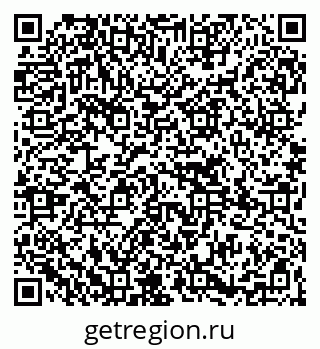 79265738153
