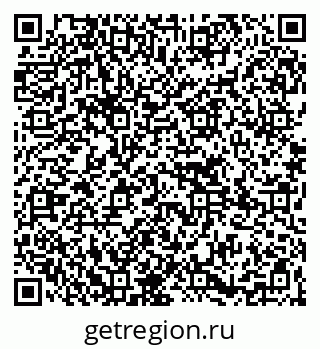 79265738159