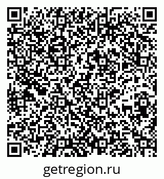 79265738170