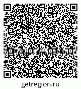 79265738172