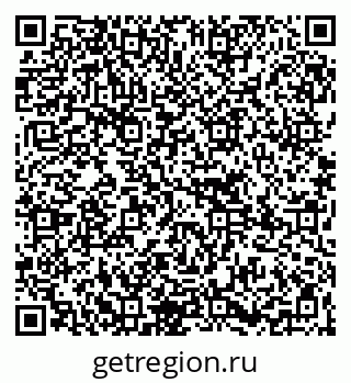 79265738175