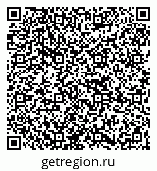 79265738181