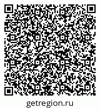 79265738185
