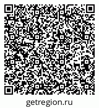 79265738194