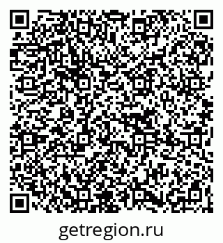 79265738198