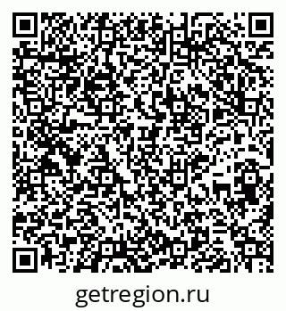 79265738199