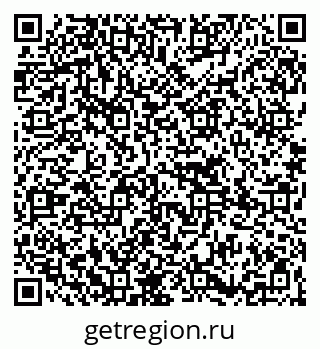 79265738207
