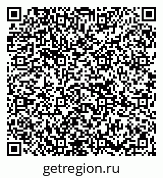 79265738237