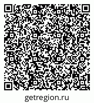 79265738243