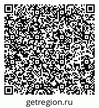79265738245