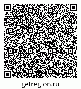 79265738246
