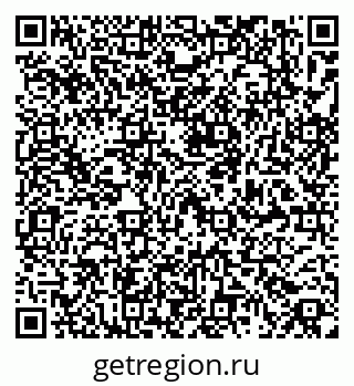 79265738249