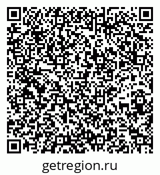 79265738254