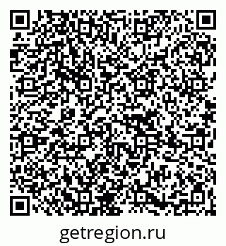 79265738255