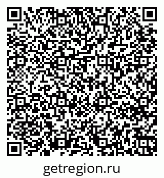 79265738256