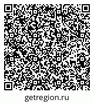 79265738257