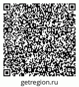 79265738259