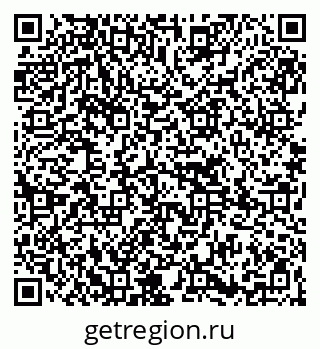 79265738267