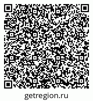 79265738274