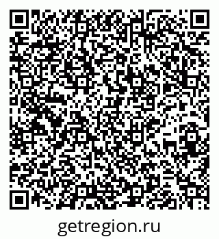 79265738276