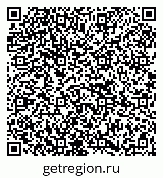 79265738280
