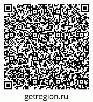 79265738286