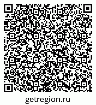 79265738294