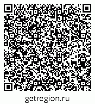79265738297