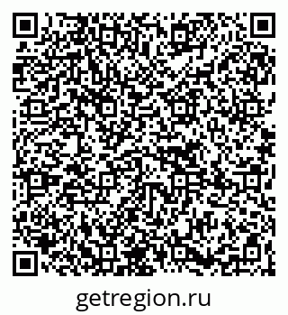 79265738371