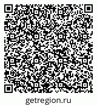 79265738379