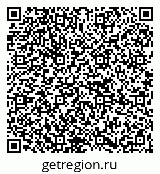 79265738399