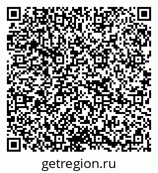 79265738400