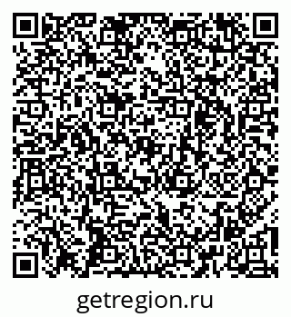 79265738401