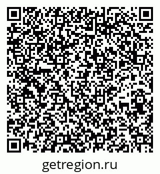 79265738409