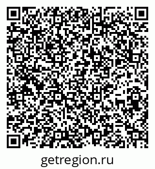 79265738410