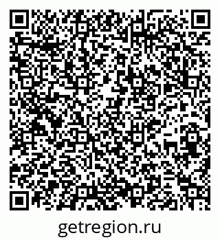 79265738414
