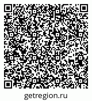 79265738420