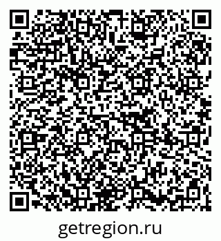 79265738421