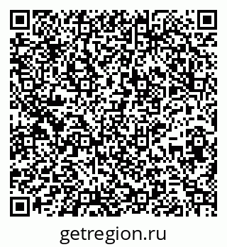 79265738423