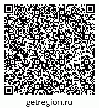 79265738427