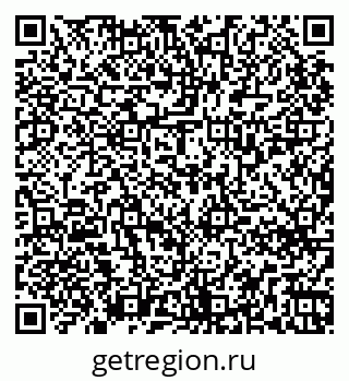 79265738432