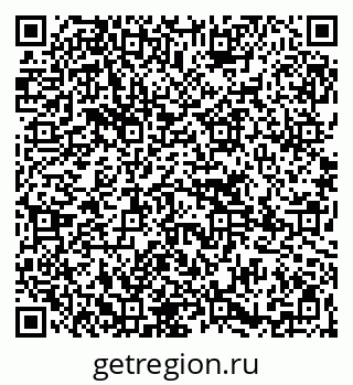 79265738447