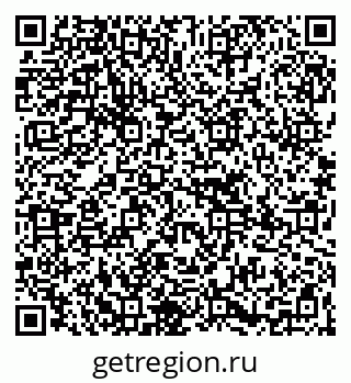 79265738448