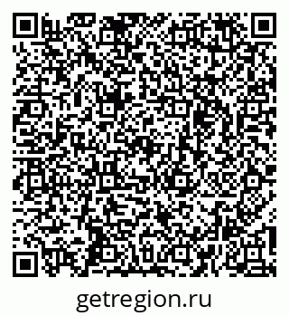 79265738450