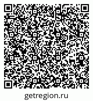 79265738458