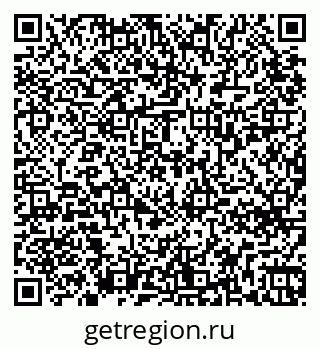 79265738459