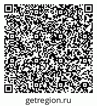 79265738464