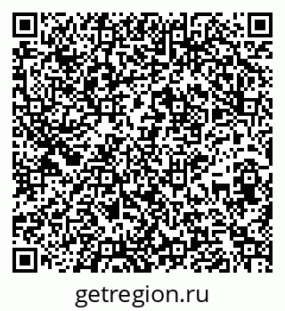 79265738467