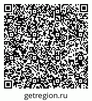 79265738473