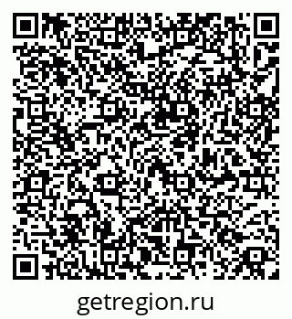 79265738481